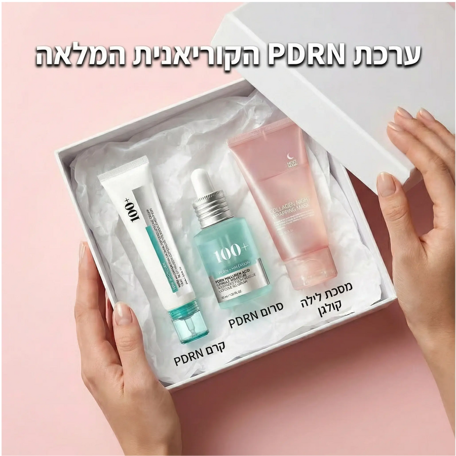 Korenet PDRN — תמונה 1